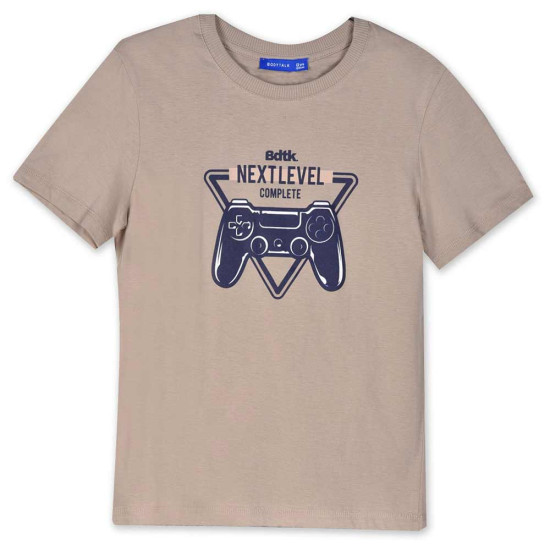 Bodytalk Παιδικό σετ